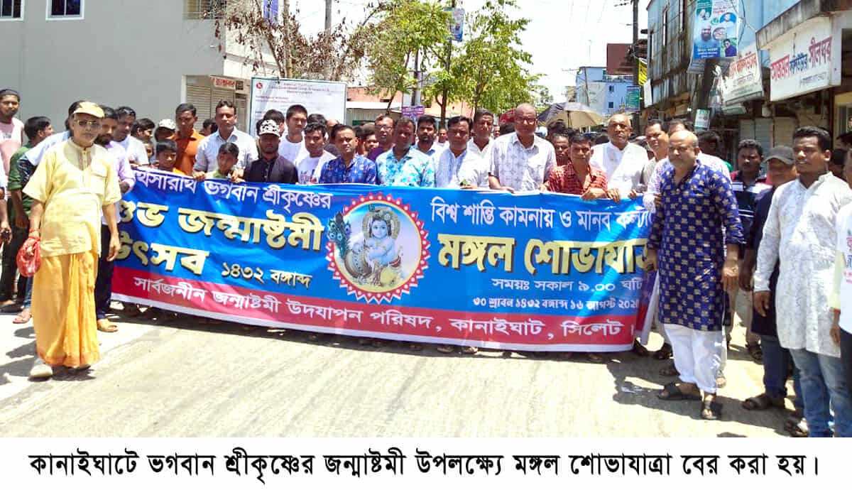 এই শীতে ভাঙন আতঙ্কে দিন কাটছে তাদের
