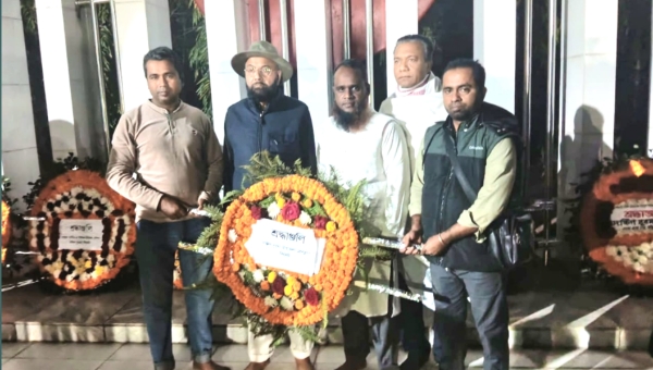 একুশের প্রথম প্রহরে দক্ষিণ সুরমা উপজেলা শহীদ মিনারে শ্রদ্ধা নিবেদন একুশের প্রথম প্রহরে দক্ষিণ সুরমা উপজেলা শহীদ মিনারে শ্রদ্ধা নিবেদন