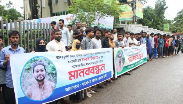 এই শীতে ভাঙন আতঙ্কে দিন কাটছে তাদের