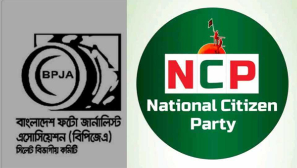 এই শীতে ভাঙন আতঙ্কে দিন কাটছে তাদের