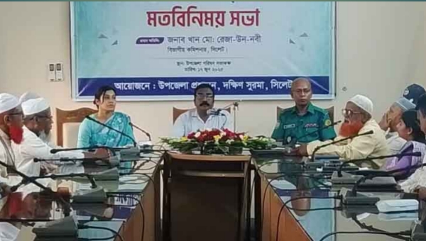এই শীতে ভাঙন আতঙ্কে দিন কাটছে তাদের