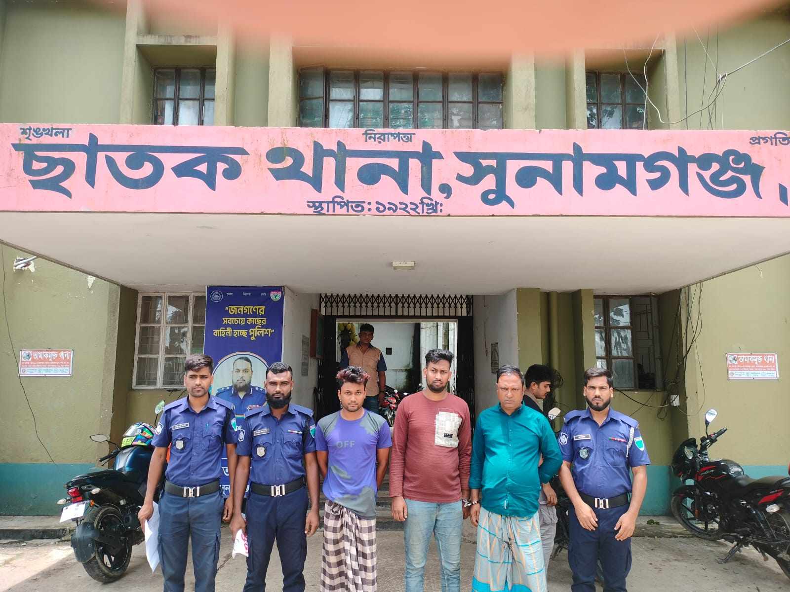 এই শীতে ভাঙন আতঙ্কে দিন কাটছে তাদের