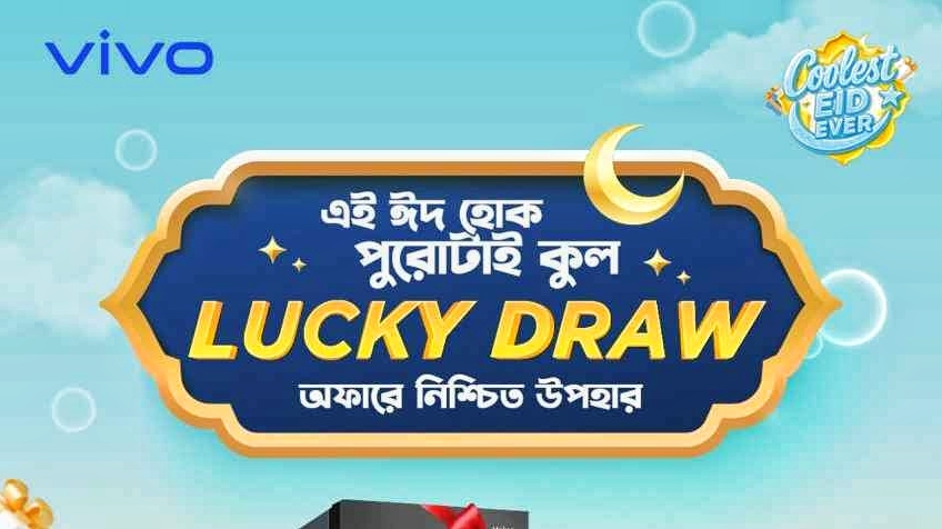 এই শীতে ভাঙন আতঙ্কে দিন কাটছে তাদের