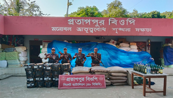 সিলেট সীমান্তে ২২ লাখ টাকার চোরাচালান জব্দ