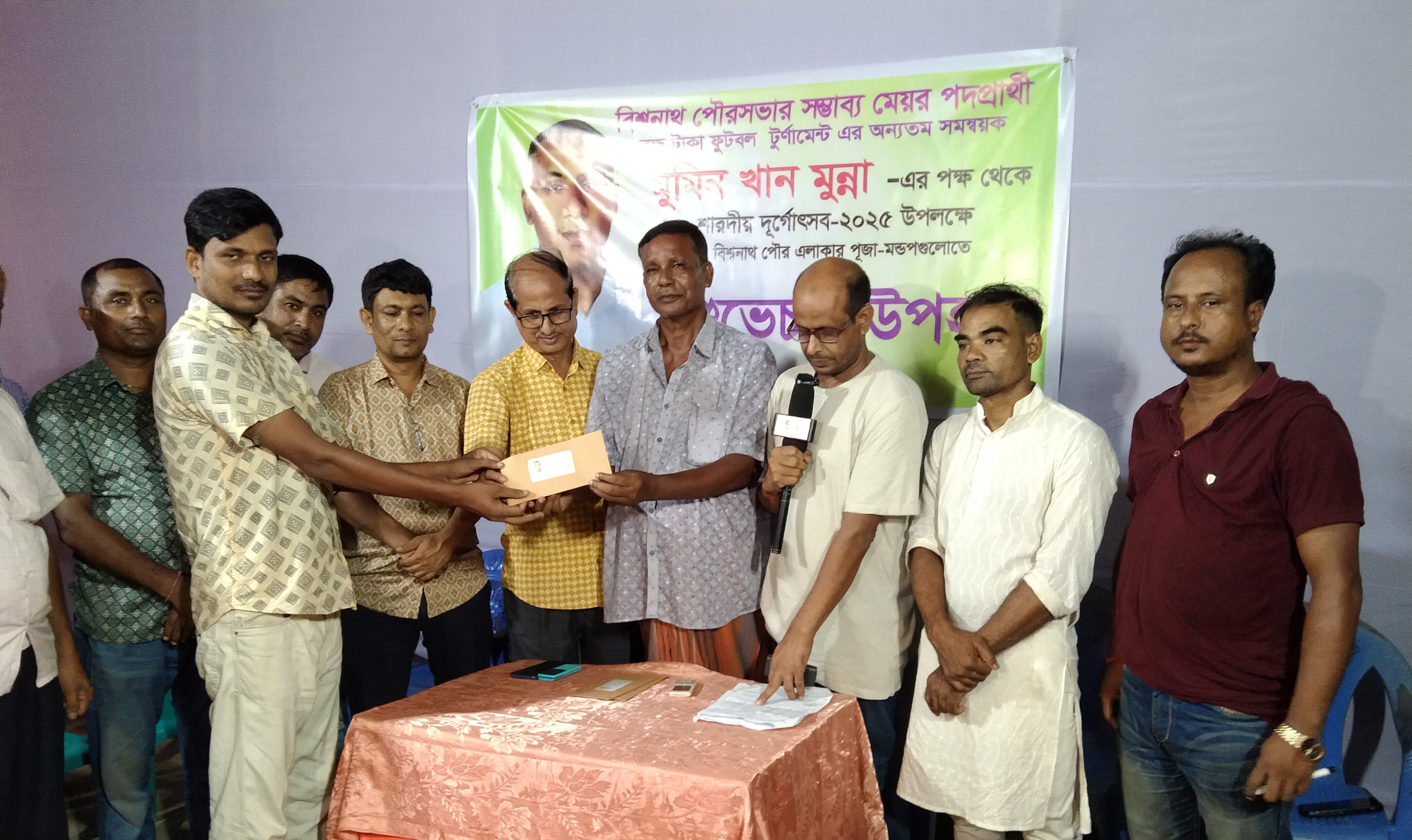 এই শীতে ভাঙন আতঙ্কে দিন কাটছে তাদের