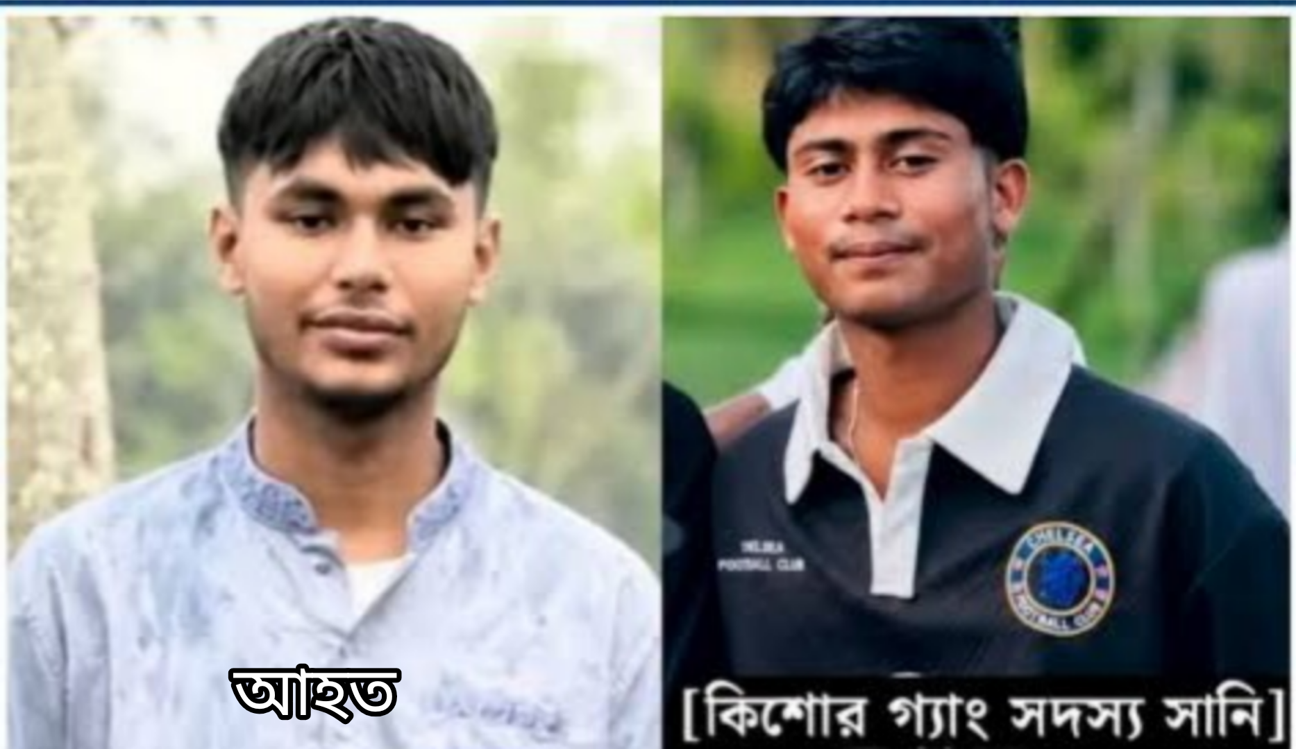 মৌলভীবাজারে মাদ্রাসা শিক্ষার্থীর শ্বাসনালী কেটে দিয়েছে কিশোরগ্যাং সদস্যরা