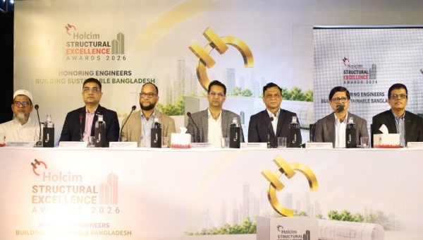 প্রকৌশলীদের স্ট্রাকচারাল এক্সিলেন্স অ্যাওয়ার্ড দিবে লাফার্জহোলসিম বাংলাদেশ