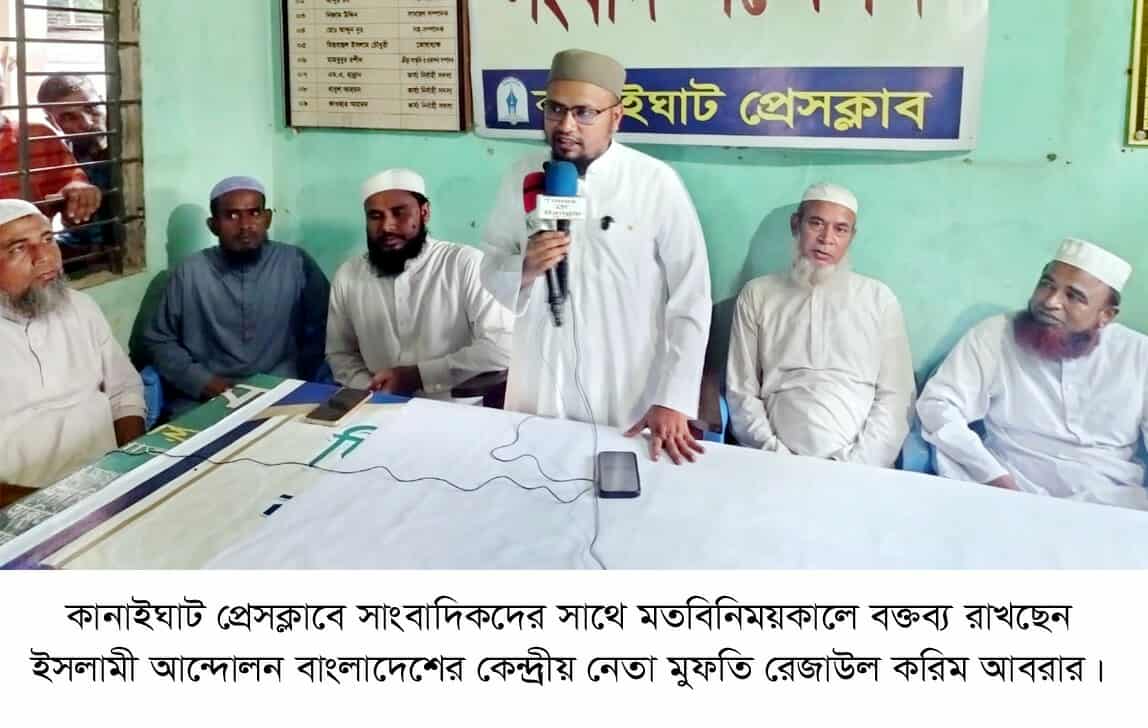 এই শীতে ভাঙন আতঙ্কে দিন কাটছে তাদের