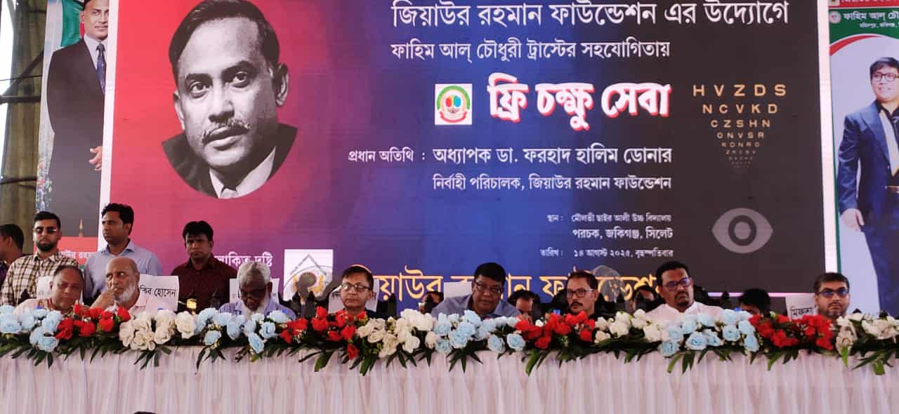 এই শীতে ভাঙন আতঙ্কে দিন কাটছে তাদের