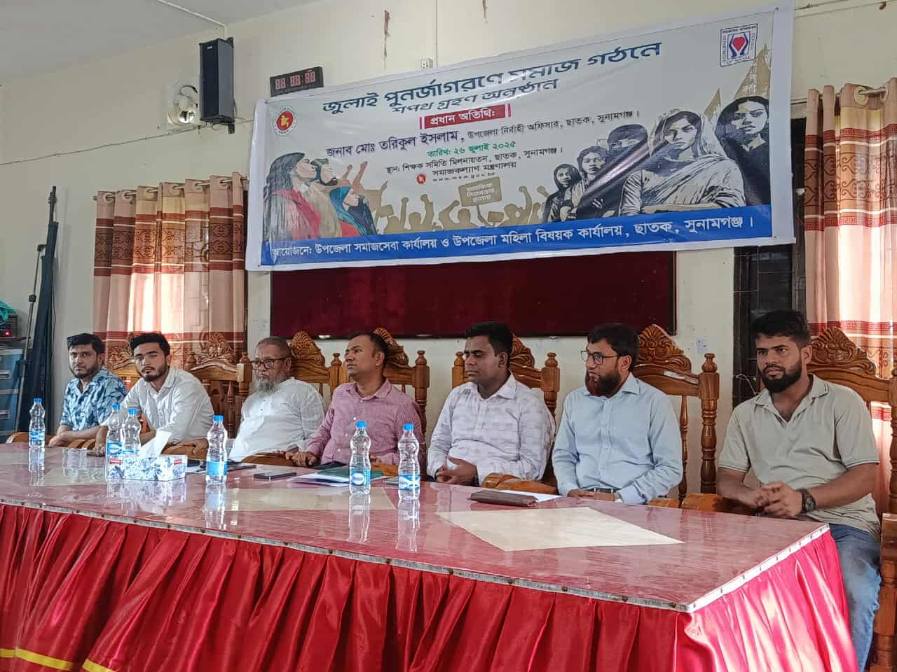এই শীতে ভাঙন আতঙ্কে দিন কাটছে তাদের