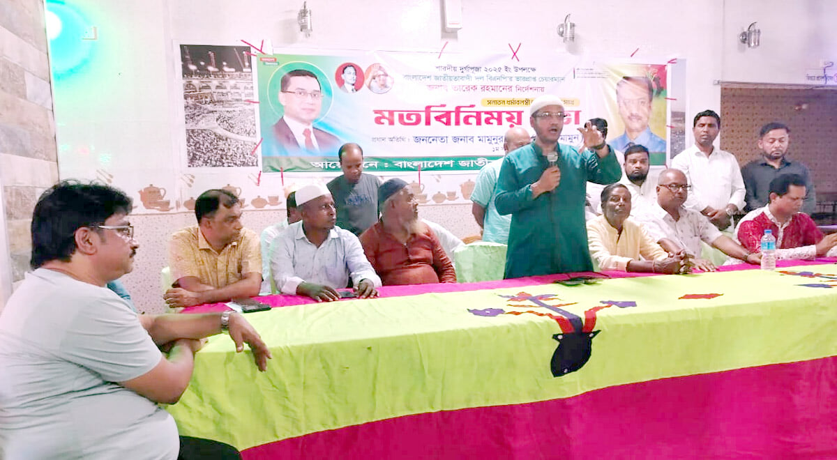 এই শীতে ভাঙন আতঙ্কে দিন কাটছে তাদের