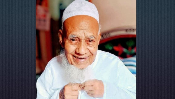 দক্ষিণ সুরমায় প্রবীণ মুরব্বী হাফিজ আফতাব মিয়ার ইন্তেকাল দক্ষিণ সুরমায় প্রবীণ মুরব্বী হাফিজ আফতাব মিয়ার ইন্তেকাল