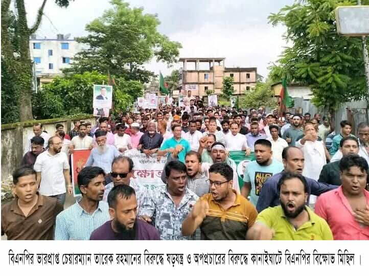 এই শীতে ভাঙন আতঙ্কে দিন কাটছে তাদের