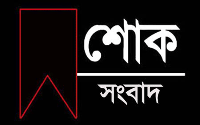এই শীতে ভাঙন আতঙ্কে দিন কাটছে তাদের