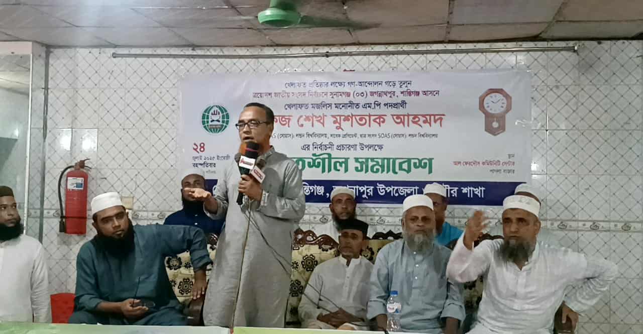 এই শীতে ভাঙন আতঙ্কে দিন কাটছে তাদের
