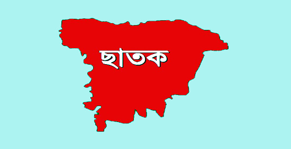 এই শীতে ভাঙন আতঙ্কে দিন কাটছে তাদের