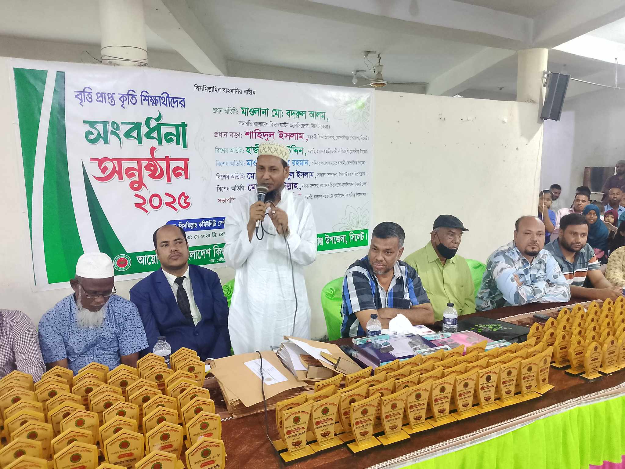 এই শীতে ভাঙন আতঙ্কে দিন কাটছে তাদের