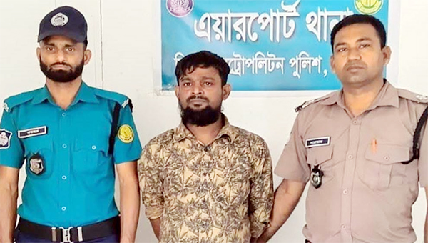 সিলেটে বহুরূপী রাজু গ্রেফতার
