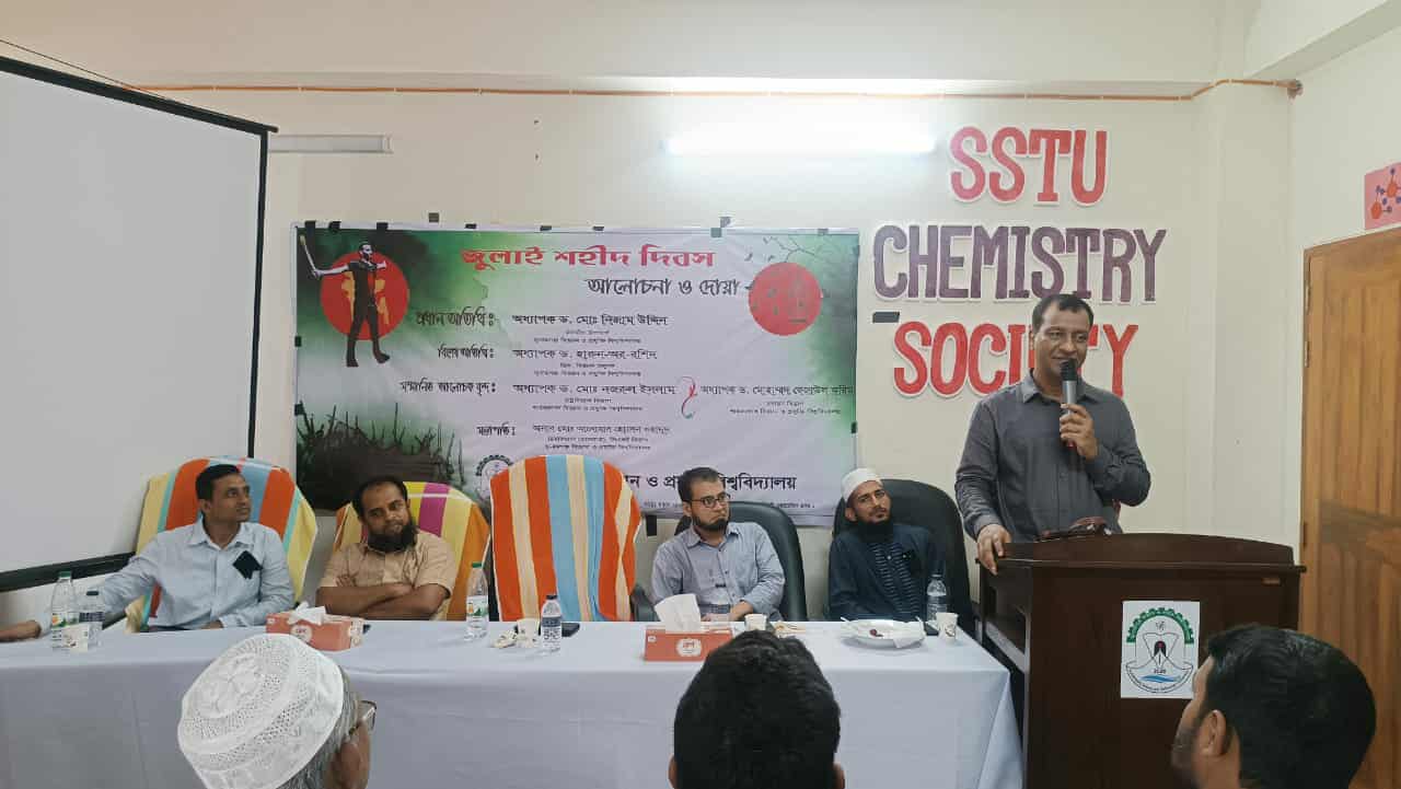 এই শীতে ভাঙন আতঙ্কে দিন কাটছে তাদের