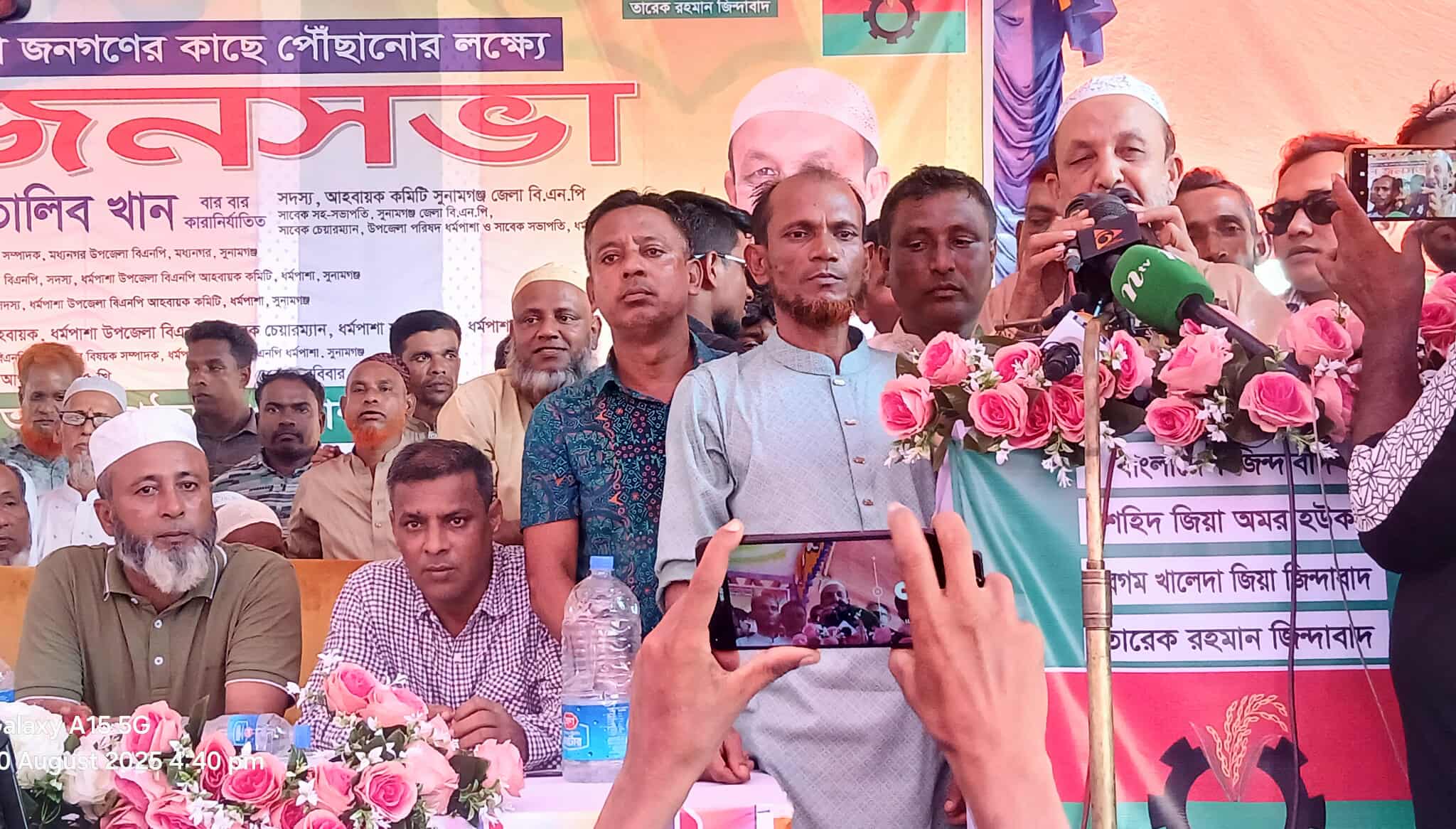 এই শীতে ভাঙন আতঙ্কে দিন কাটছে তাদের