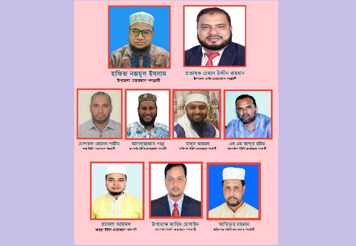 এই শীতে ভাঙন আতঙ্কে দিন কাটছে তাদের