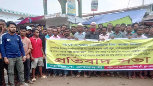 এই শীতে ভাঙন আতঙ্কে দিন কাটছে তাদের