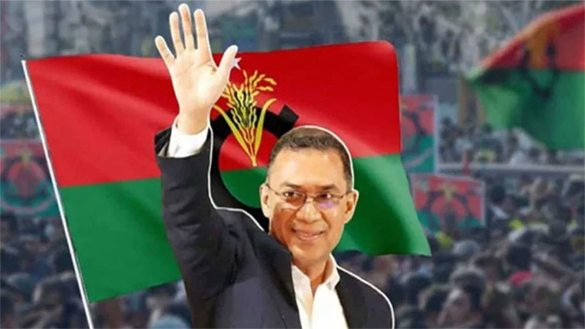 জাতীয় নির্বাচনে নিরঙ্কুশ সংখ্যাগরিষ্ঠতা পেল বিএনপি