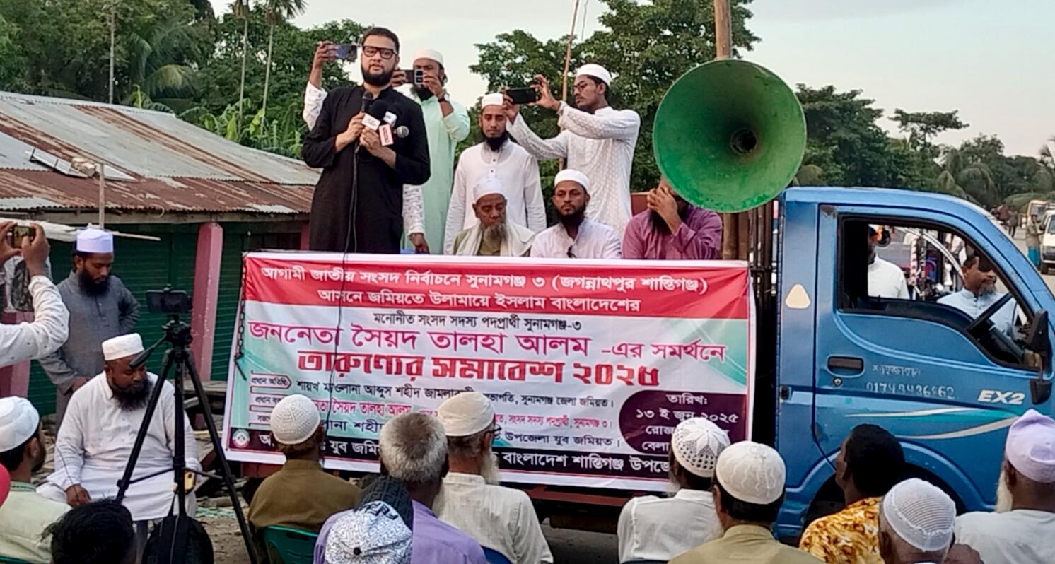 এই শীতে ভাঙন আতঙ্কে দিন কাটছে তাদের