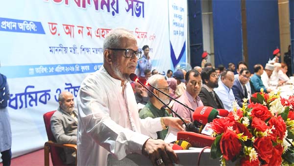 শিক্ষামন্ত্রীর কাছে সিলেটে প্রকৌশল বিশ্ববিদ্যালয় চাইলেন শ্রমমন্ত্রী শিক্ষামন্ত্রীর কাছে সিলেটে প্রকৌশল বিশ্ববিদ্যালয় চাইলেন শ্রমমন্ত্রী