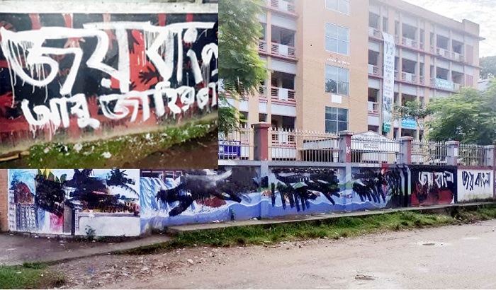 এই শীতে ভাঙন আতঙ্কে দিন কাটছে তাদের