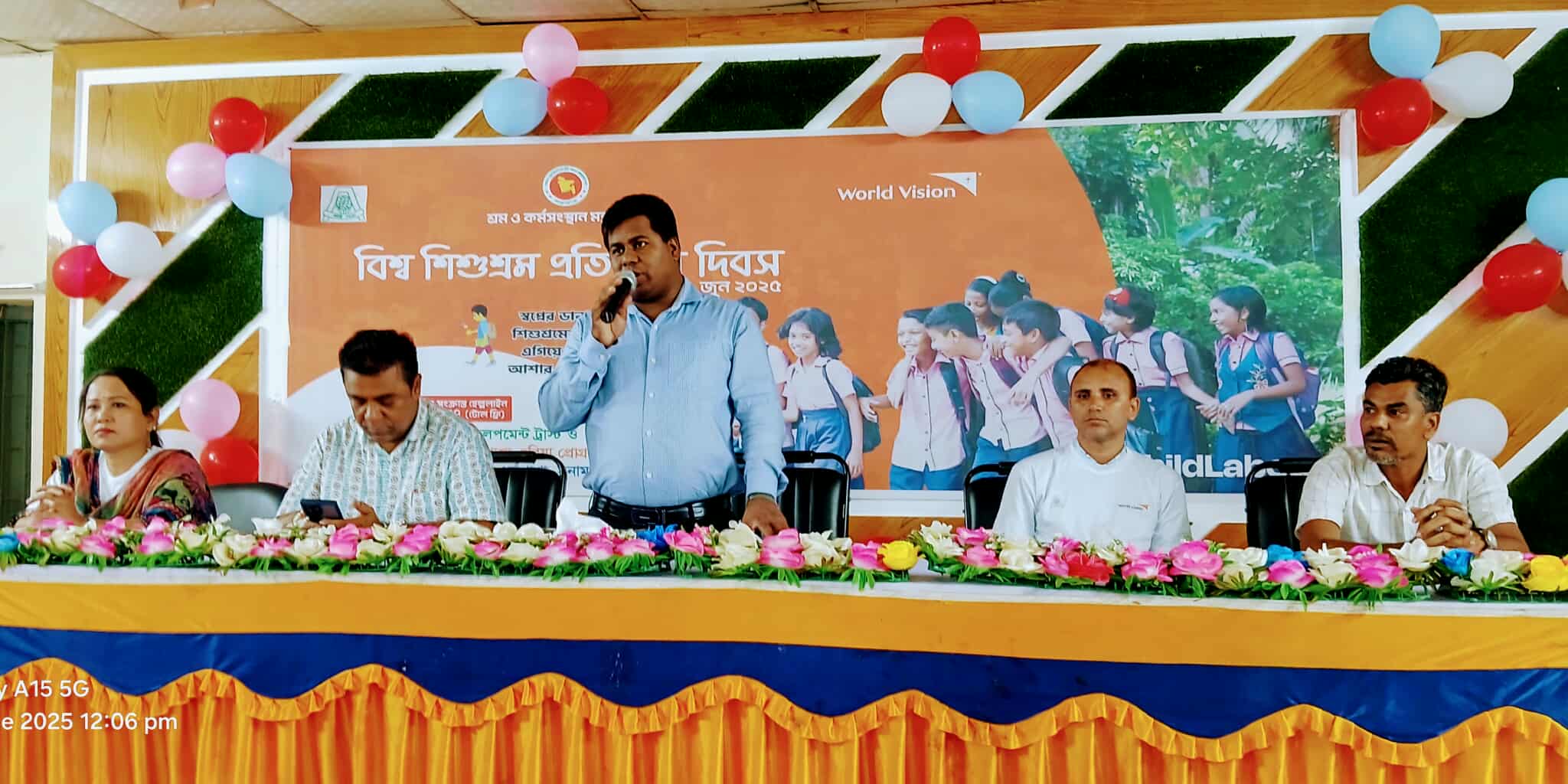 এই শীতে ভাঙন আতঙ্কে দিন কাটছে তাদের