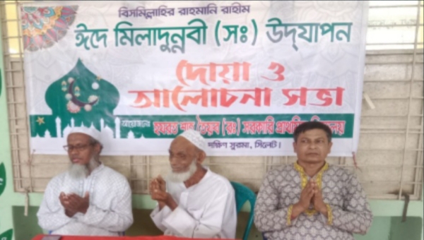 এই শীতে ভাঙন আতঙ্কে দিন কাটছে তাদের