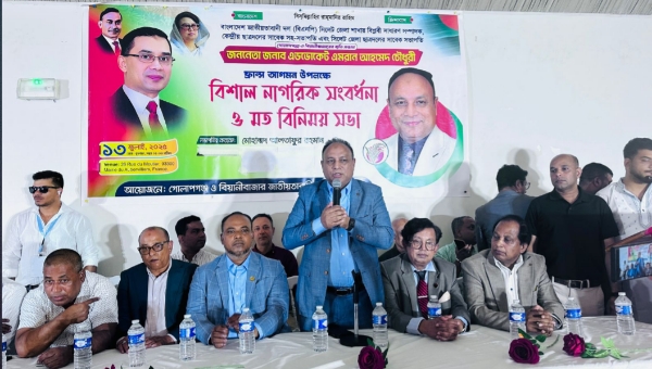 এই শীতে ভাঙন আতঙ্কে দিন কাটছে তাদের
