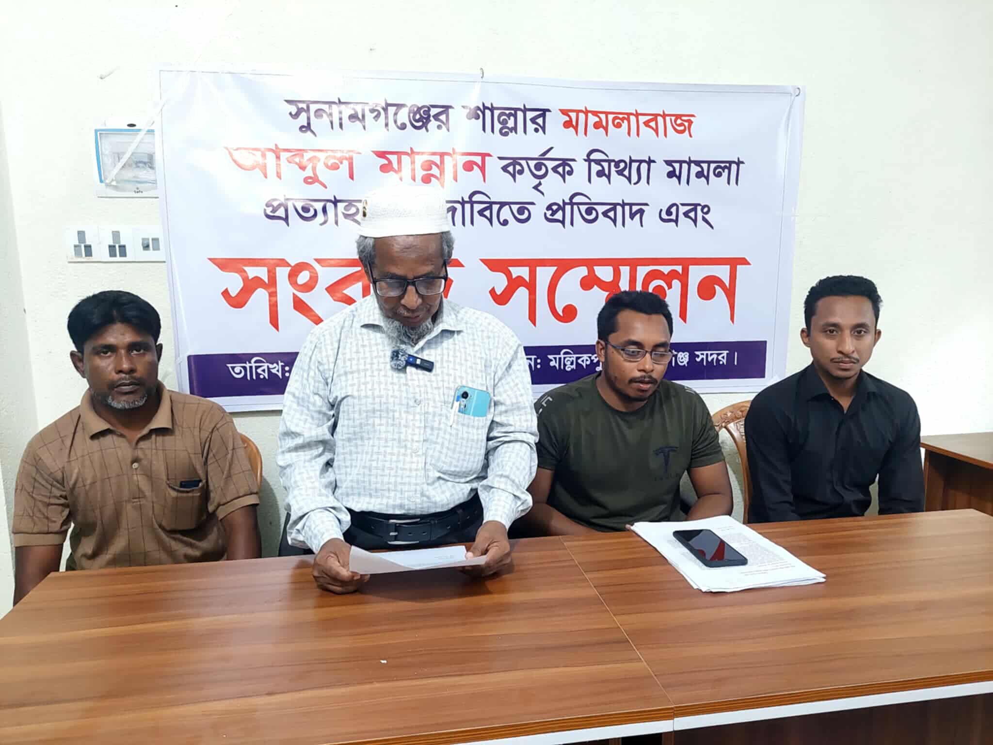 এই শীতে ভাঙন আতঙ্কে দিন কাটছে তাদের