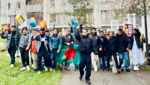 লন্ডনে ফাইট ফর জাস্টিস ইন বাংলাদেশ'র প্রতিবাদ সমাবেশ