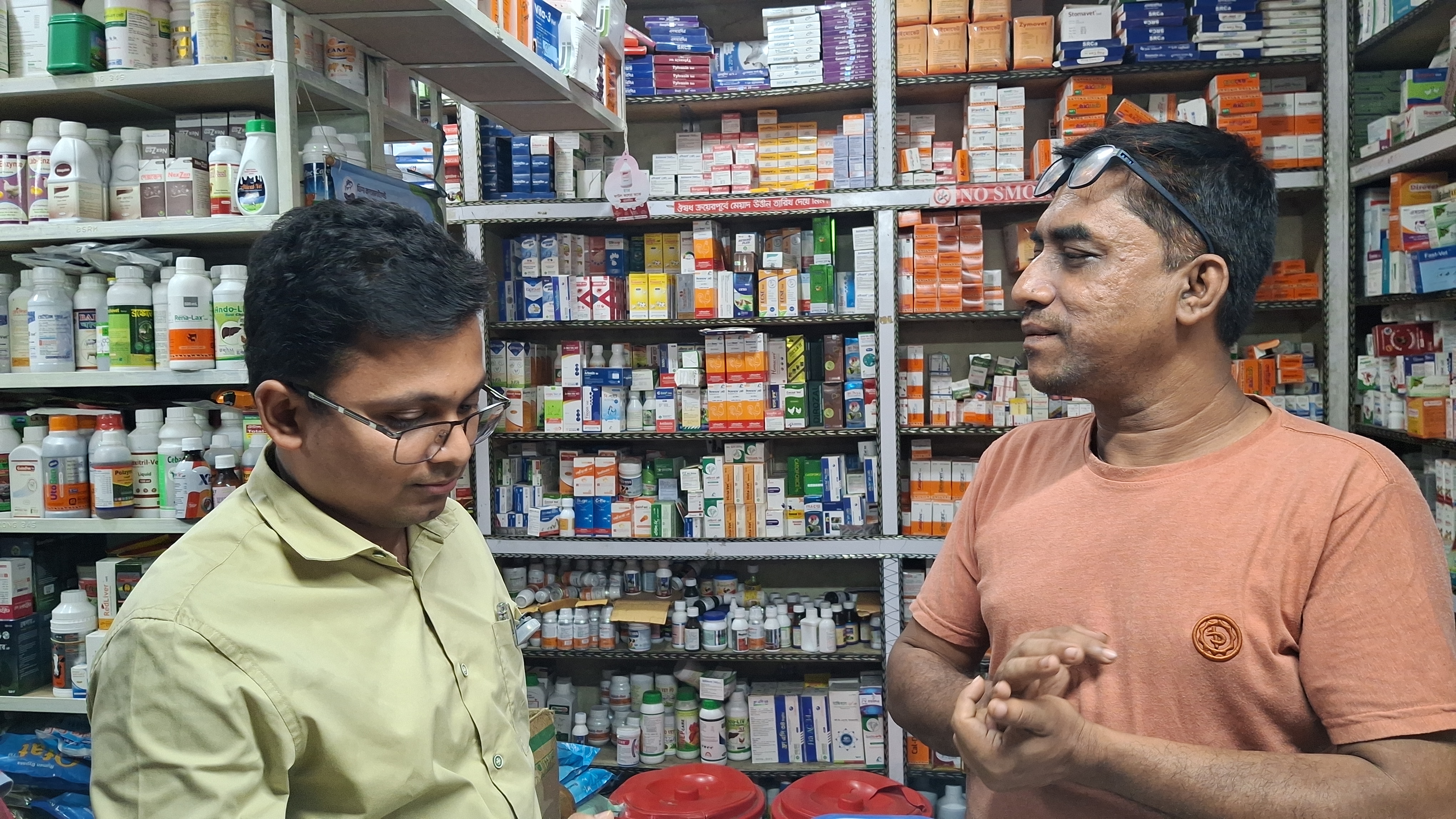 সিলেটে ফার্মেসির গোডাউনে মিললো সরকারি ভ্যাকসিন, ৫০ হাজার টাকা জরিমানা সিলেটে ফার্মেসির গোডাউনে মিললো সরকারি ভ্যাকসিন, ৫০ হাজার টাকা জরিমানা