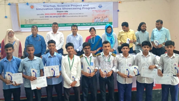 শিক্ষার্থীদের সৃজনশীলতা-উদ্ভাবনী চিন্তা ও বিজ্ঞানমনস্কতা বিকাশের লক্ষ্যে দক্ষিণ সুরমায় কর্মসূচি পালিত শিক্ষার্থীদের সৃজনশীলতা-উদ্ভাবনী চিন্তা ও বিজ্ঞানমনস্কতা বিকাশের লক্ষ্যে দক্ষিণ সুরমায় কর্মসূচি পালিত