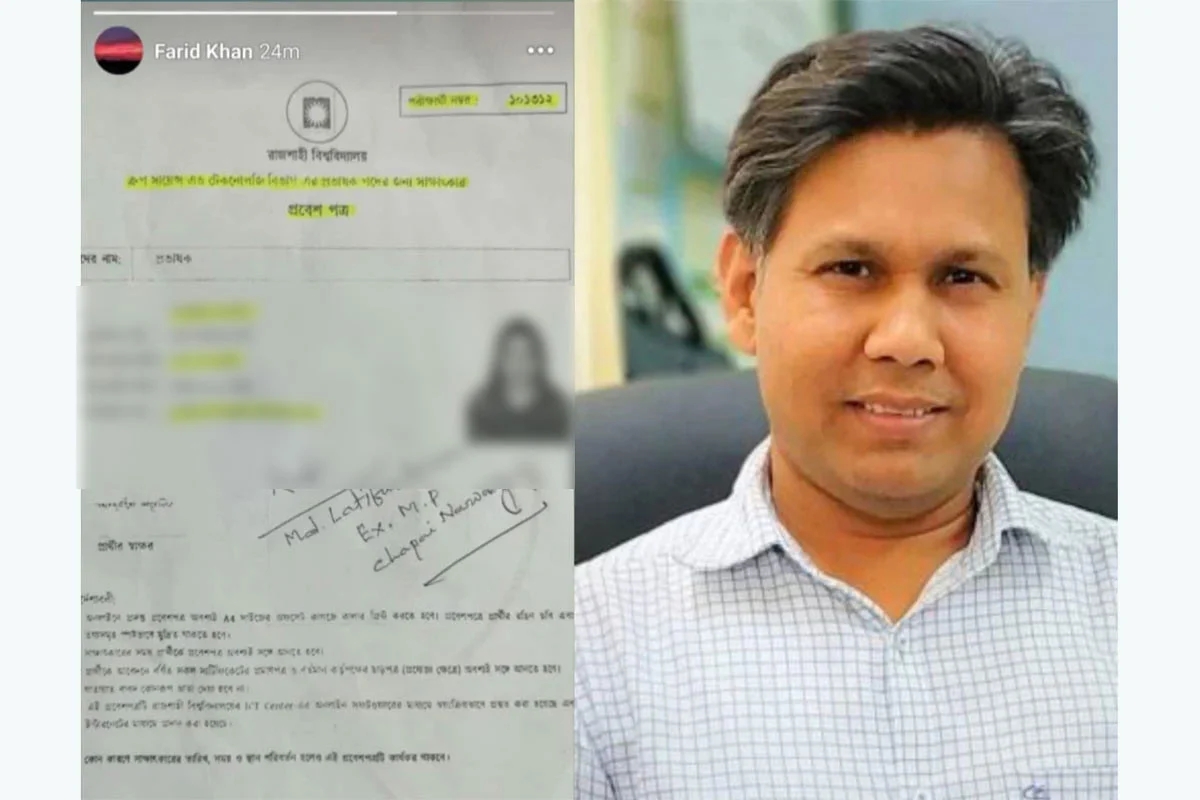 এই শীতে ভাঙন আতঙ্কে দিন কাটছে তাদের