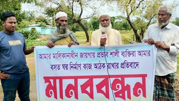 এই শীতে ভাঙন আতঙ্কে দিন কাটছে তাদের