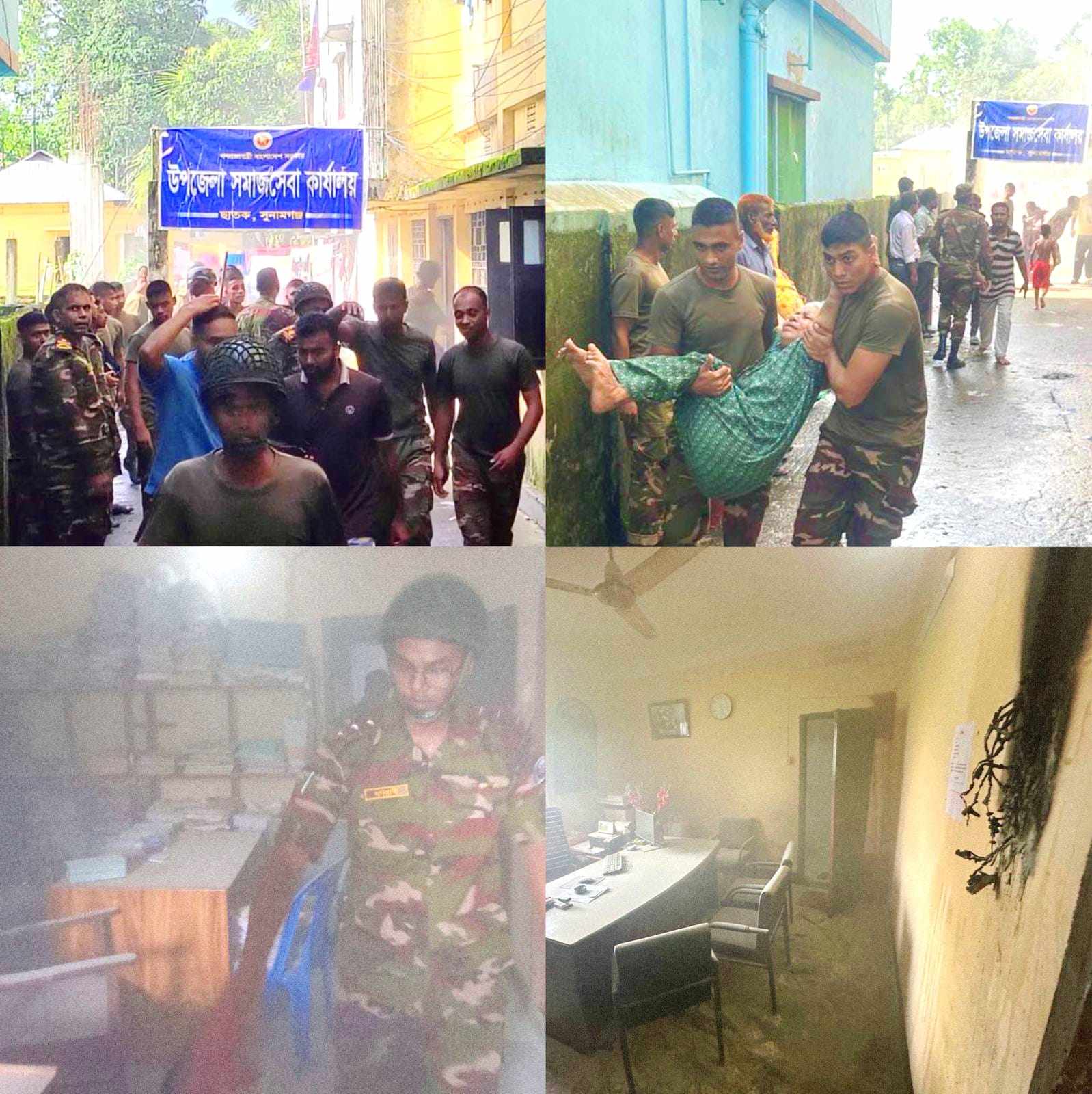 এই শীতে ভাঙন আতঙ্কে দিন কাটছে তাদের