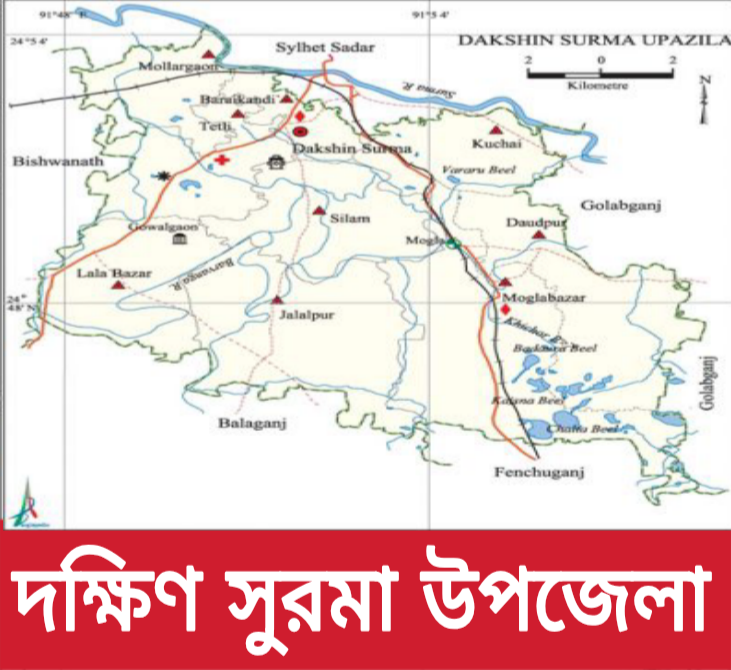 এই শীতে ভাঙন আতঙ্কে দিন কাটছে তাদের