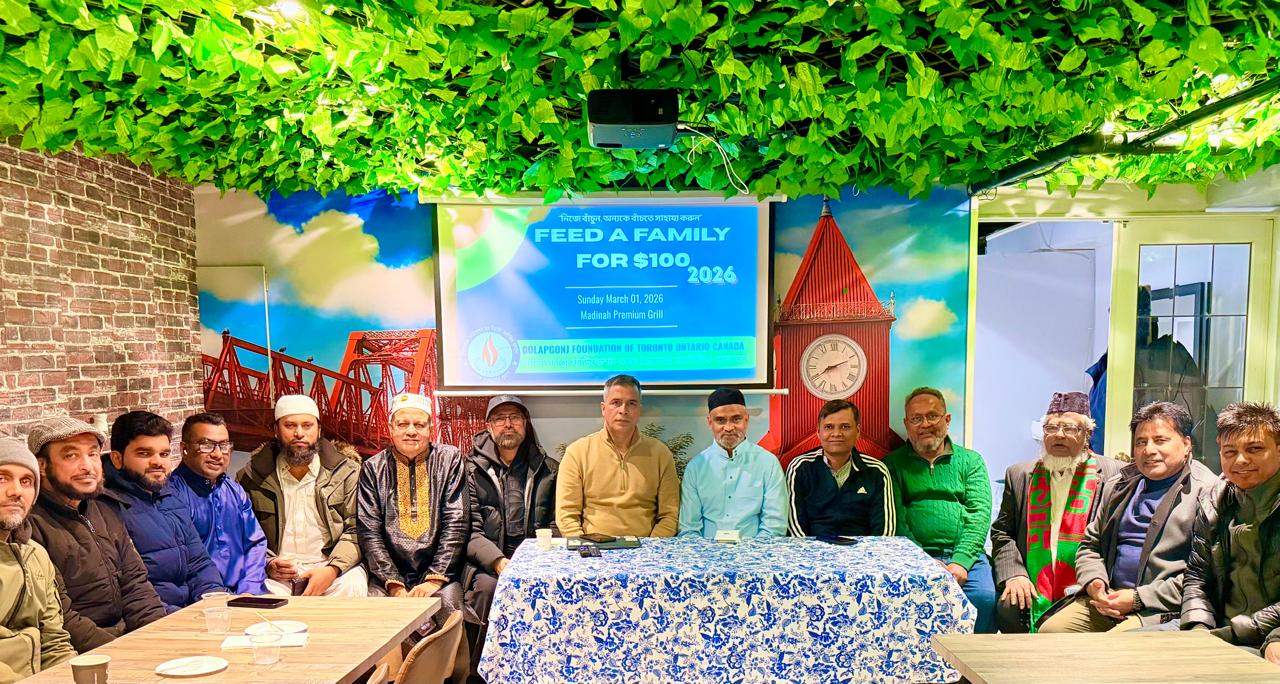 গোলাপগঞ্জ ফাউন্ডেশন অব  কানাডার উদ্যোগে সহায়তা পাচ্ছে ৩২৫টি পরিবার