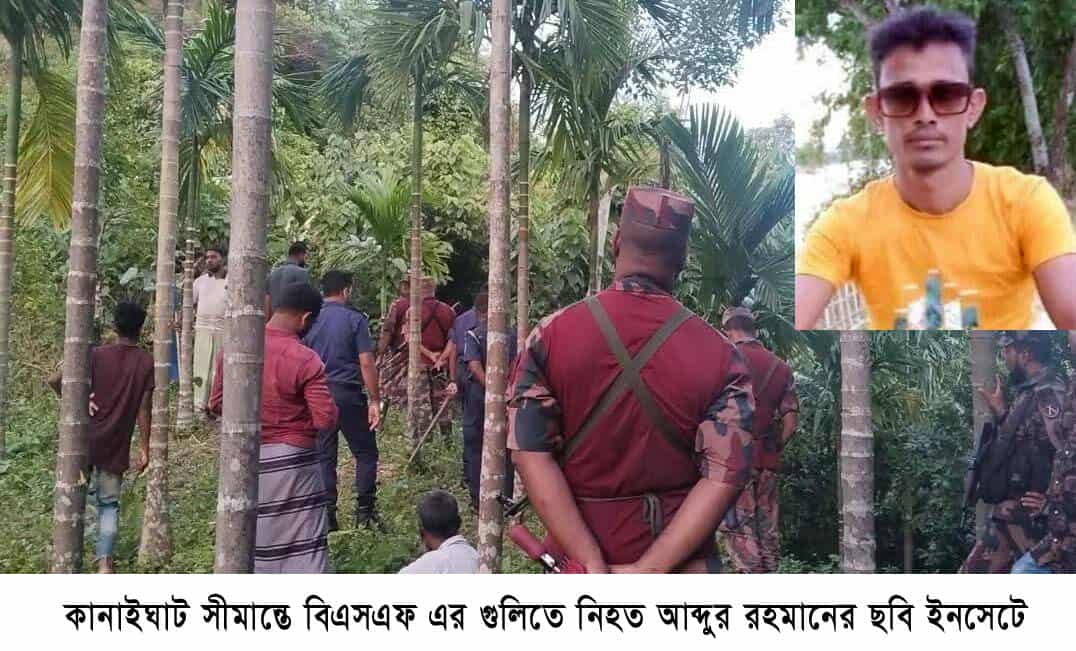 এই শীতে ভাঙন আতঙ্কে দিন কাটছে তাদের