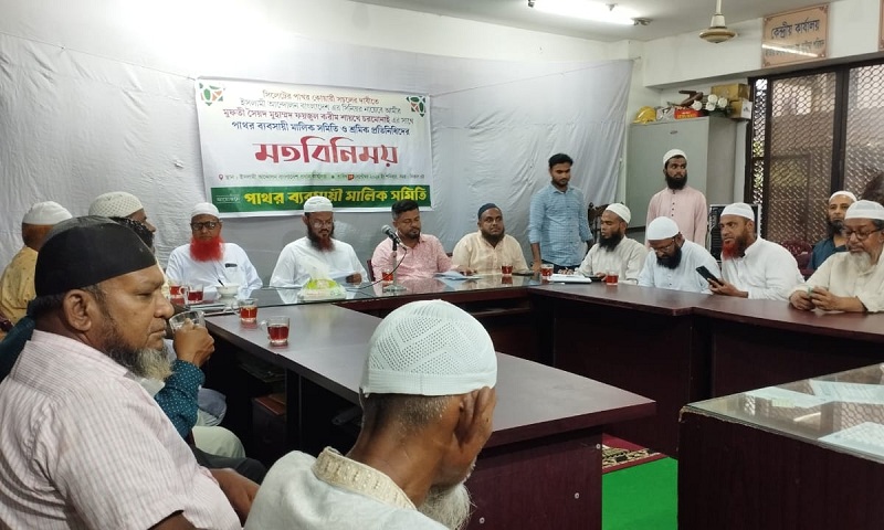 এই শীতে ভাঙন আতঙ্কে দিন কাটছে তাদের