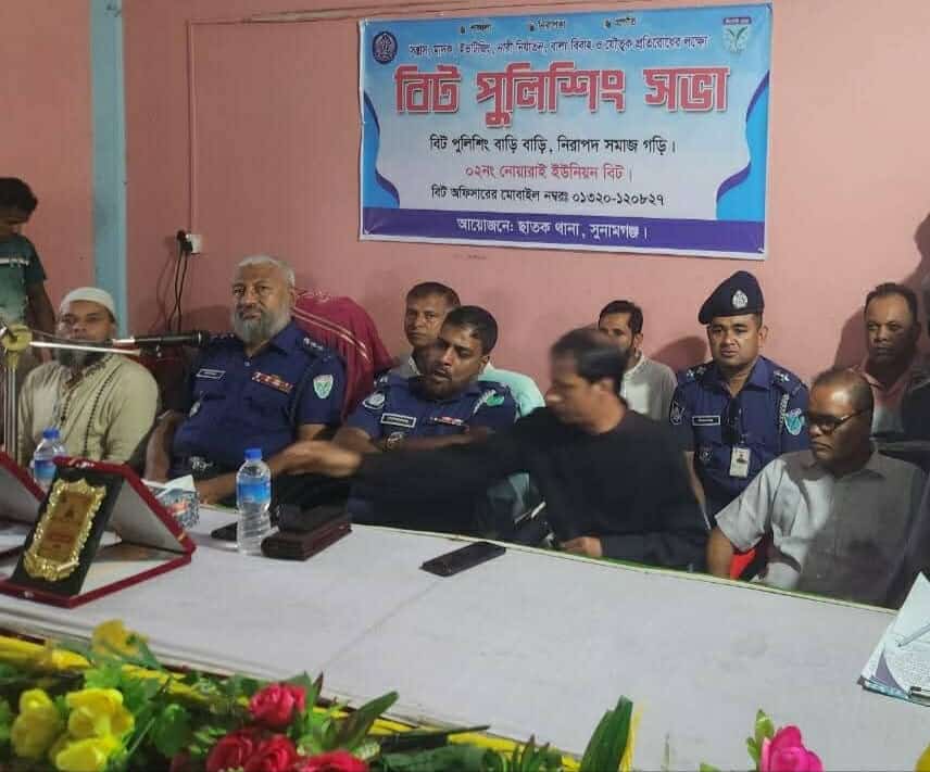 এই শীতে ভাঙন আতঙ্কে দিন কাটছে তাদের