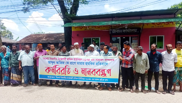 এই শীতে ভাঙন আতঙ্কে দিন কাটছে তাদের