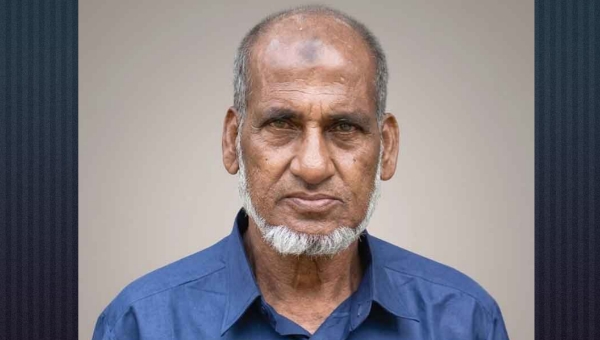 বালাগঞ্জে ভাতিজার হাতে চাচা খু'ন