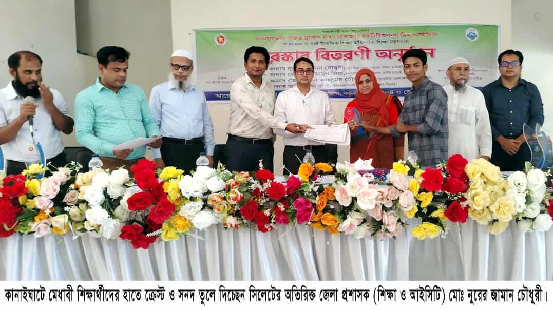 এই শীতে ভাঙন আতঙ্কে দিন কাটছে তাদের
