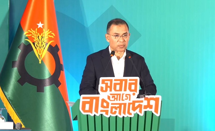 বিএনপির ইশতেহারে ঘোষণা, প্রধান প্রতিশ্রুতি ৯টি