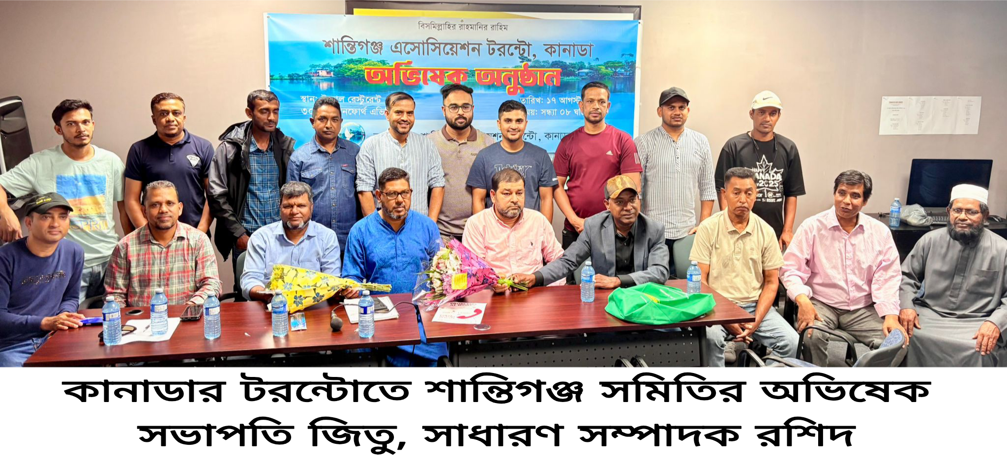 এই শীতে ভাঙন আতঙ্কে দিন কাটছে তাদের